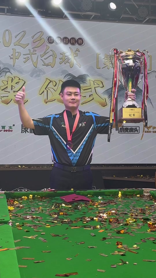 力和心理素 力和心理素