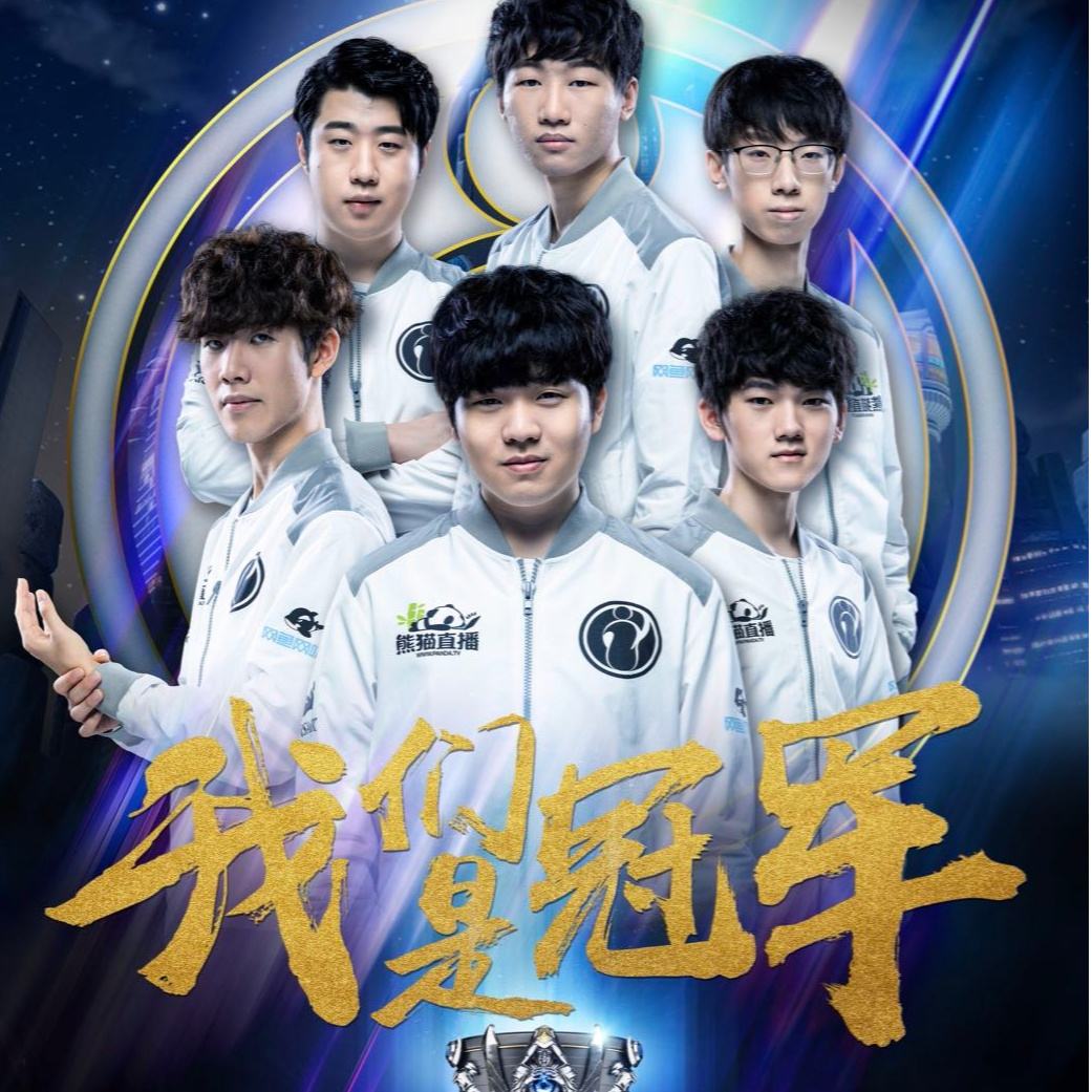 的起伏相对 的起伏相对