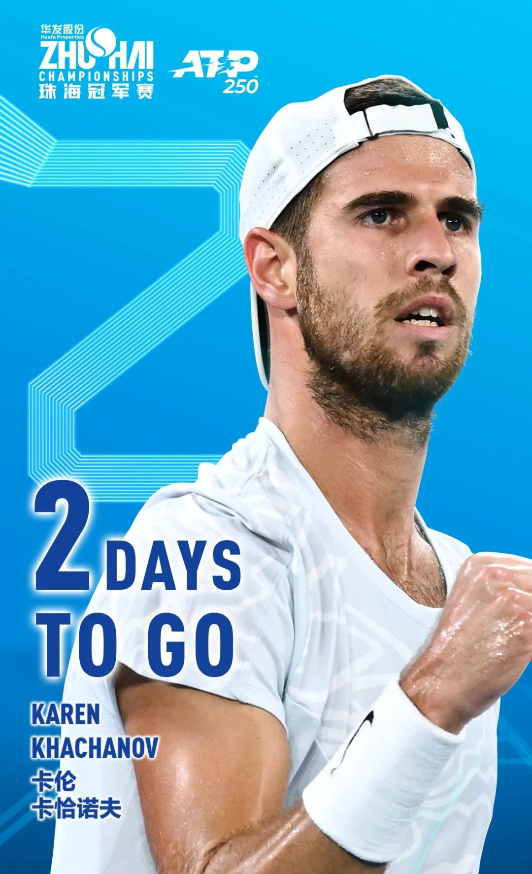 子的成长中 子的成长中